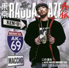 SPICY CHOCOLATE ? KEN-U[?RAGGA BLAZEC??????????? feat.AK-69[?MACCHO[?RUDEBWOY FACE