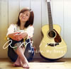 amin[? Life[?My Songs