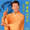 ?Xォ[??Xォ??????????????