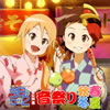 ??????????BGM?? ???????F????[? [p]