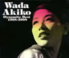 Wada Akiko[?namite Best 1968-2008 [3CD]