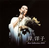 Q?L?[??????????? 2009 [2CD] [p]