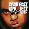 NAS[?R EAST PROJECT NAS REMIX