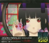 ?????O?D ?[???????????????????????????