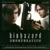 ??biohazard[?DEGENERATION??ORIGINAL SOUNDTRACK[????? [CD+DVD] [p]