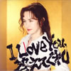 ⶇU?????[ Love You[?L??????? [WPbgdl] []