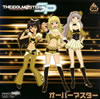 ???????????? SP??THE IDOLM@STER MASTER SPECIAL 961????????????????]??[?CV?V????[?[????h???CV㰎????]??[??????CV????[? [CD+DVD] []