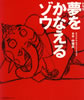 ??C????????????????????????????????ⶇ?