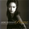 䧅???????[?@?????[?VN[? ???????PO [SHM-CD] []