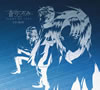 ???X???????????CD-BOX [fWpbNdl] [5CD] [][p]
