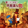 ???????????????䫈???????????????????????䣐E?? [p]