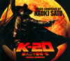 ??K-20 ?⍸????????????????????????????????