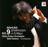 ??????⸂??冪9??br>O???????????????. [2CD] [Blu-spec CD] []