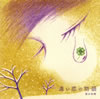 ?䈶??[?K????????????????????????