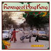 ???????Revenge of Hong Kong ??????????? [WPbgdl] [][p]