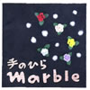 marble[??????