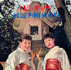 ???????????[??????????䪁????????? [WPbgdl] [][p]