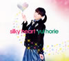 ?????????????Pⶎ????silky heart[????
