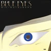 ?????[?UE EYES [HQCD]