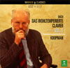 J.S.???????X??]?????c?????K?V?br>????????HC[? [2CD] [SHM-CD] []