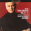 ????????[????????D?冪24???K?7??br>?????????[?P[?????BPO [2CD] [SHM-CD] []