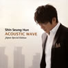 ?????????ACOUSTIC WAVE Japan Special Edition