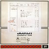 ??V???䤅?????Q???? [HQCD] [p]