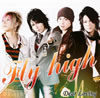 Dear Loving[?y high