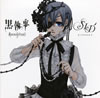 SID[???????? [WPbgdl] []