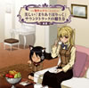 ?????????????c????????[???????????]??????????????????c??????????????????????N?[?[???伈㎣
