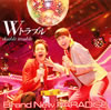 W???????Brand New PARADISE