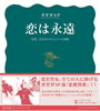 ????P[?????[??????????? [CD+DVD] []