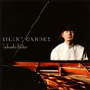 SILENT GARDEN@?????[?P[? [SA-CDnCubhCD]