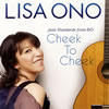 O???????????????????Jazz Standards from RIO-