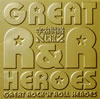 M?M????NOIZ[?EAT ROCK'N'ROLL HEROES