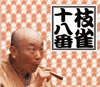 ?????[???????? [10CD] []