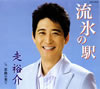 䳈??[??㮌??[??䵈????