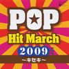 2009 ??????????????????????????