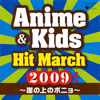 2009 ????????????????????????S???????????