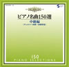 ?????????50???ⶇ?V?br>???????P[? [2CD]