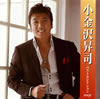 O??㰁????????????????009 [2CD] [p]