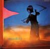 ??????????I[???[? [WPbgdl] [2CD] [SHM-CD]