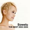 Sowelu[?welu THE BEST 2002-2009 [2CD]