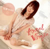 ?E?????Angel Virgin [p]