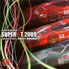 ????????????????????? SUPER GT 2009-?????????????-