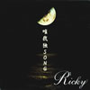 Ricky[?????ONG