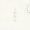 V?傺L??D????[????????