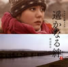NHK?????????????????T??????????????????????㶁?X