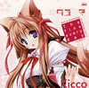 Kicco[???????-Kiss on my Deity-?????????????????The fine every day