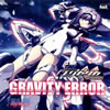 \????????????? ????? ?????????ⶎ????GRAVITY ERROR